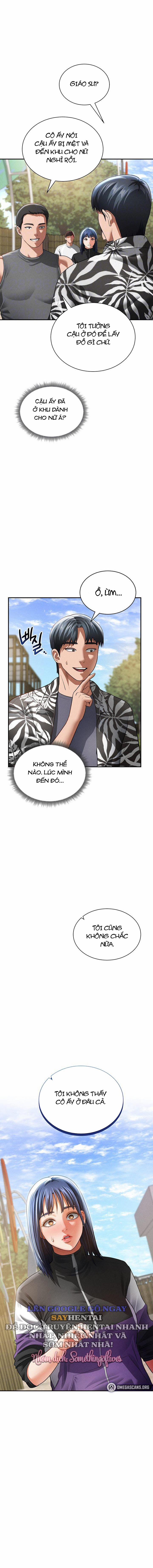 Tôi Có Thể Nhìn Thấy Những Dục Vọng 39 trang 5