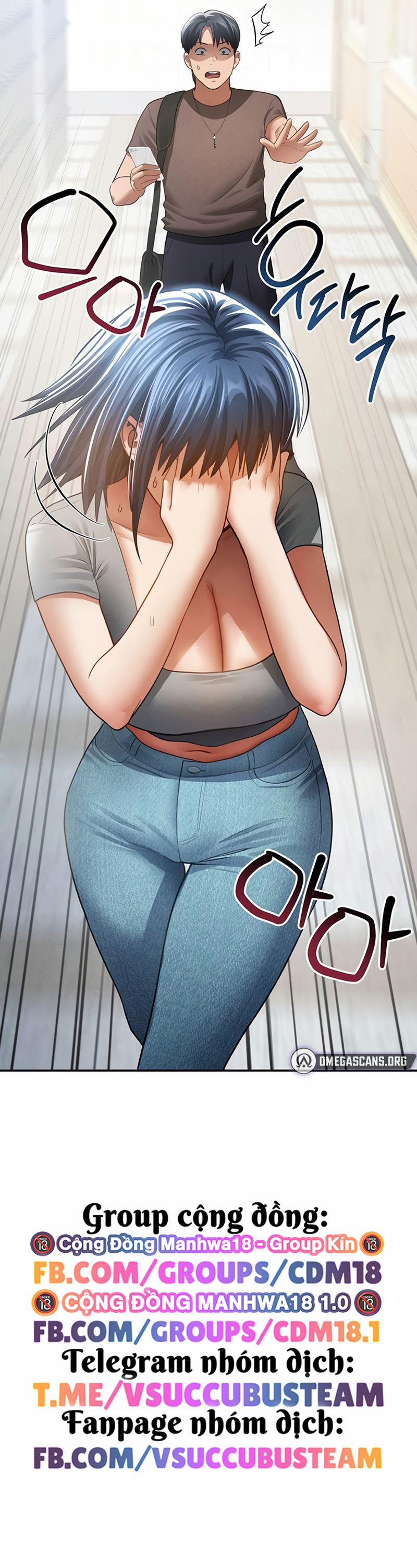 Tôi Có Thể Nhìn Thấy Những Dục Vọng 42 trang 9