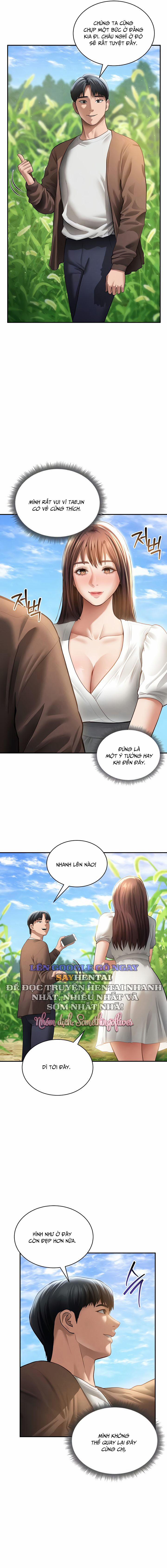 Tôi Có Thể Nhìn Thấy Những Dục Vọng 48 trang 4