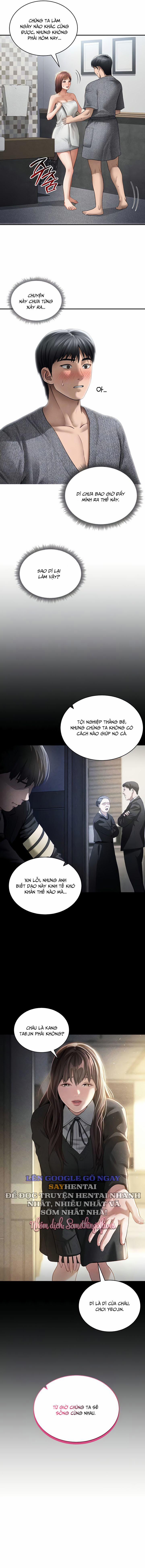 Tôi Có Thể Nhìn Thấy Những Dục Vọng 49 trang 2