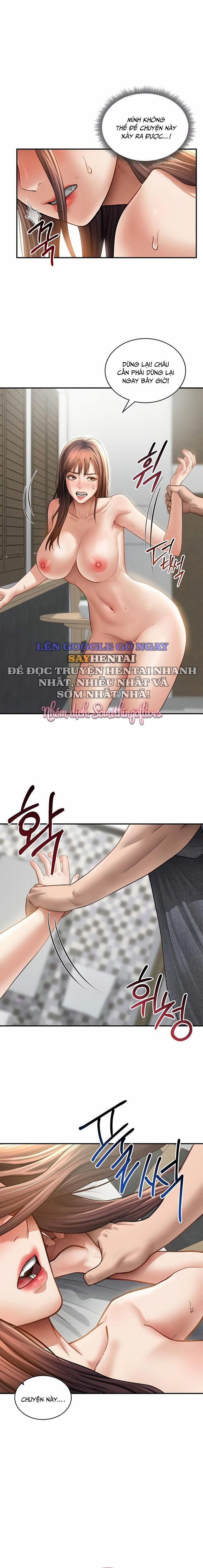 Tôi Có Thể Nhìn Thấy Những Dục Vọng 50 trang 1