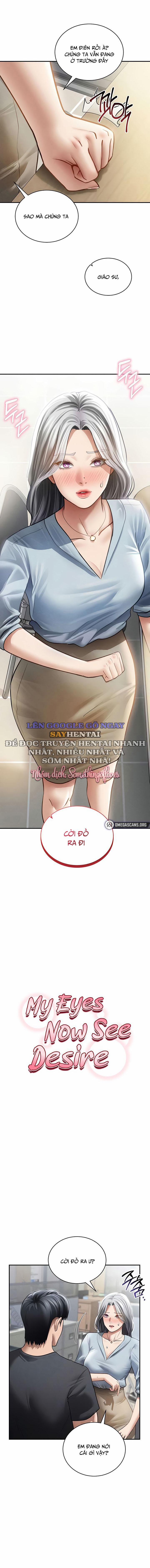 Tôi Có Thể Nhìn Thấy Những Dục Vọng 53 trang 1