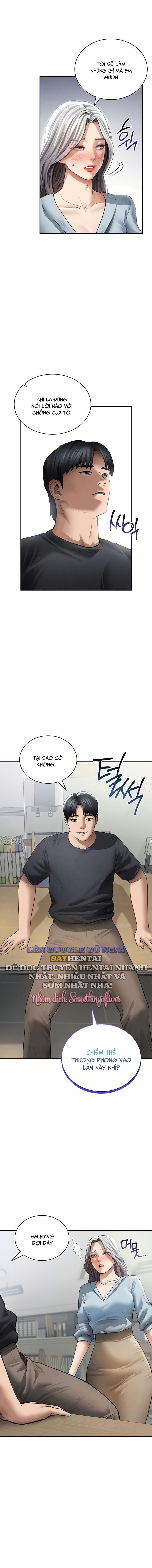 Tôi Có Thể Nhìn Thấy Những Dục Vọng 53 trang 5