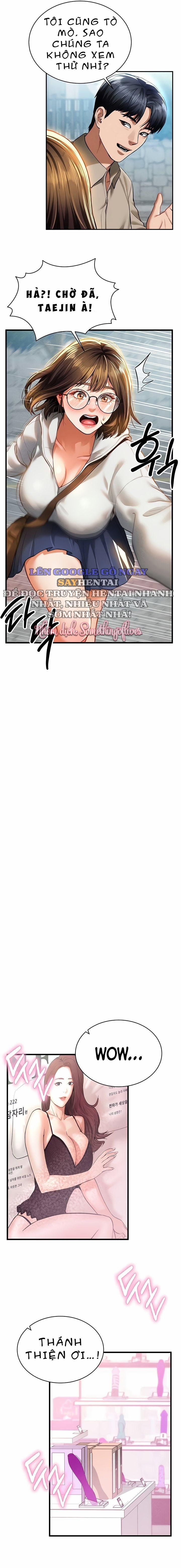Tôi Có Thể Nhìn Thấy Những Dục Vọng 7 trang 14