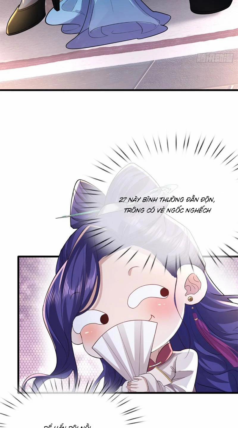 Tôi Có Thể Nuốt Chửng Vạn Vật 13 trang 12