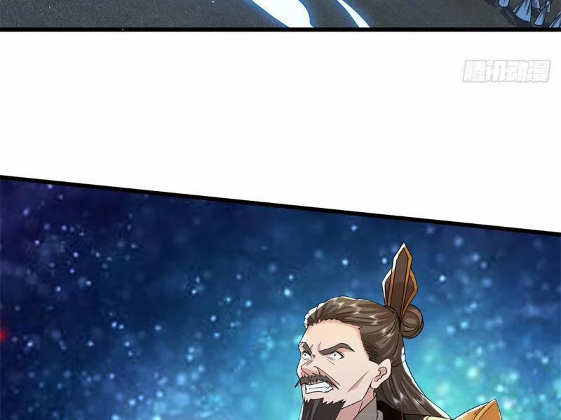 Tôi Có Thể Nuốt Chửng Vạn Vật 14 trang 32