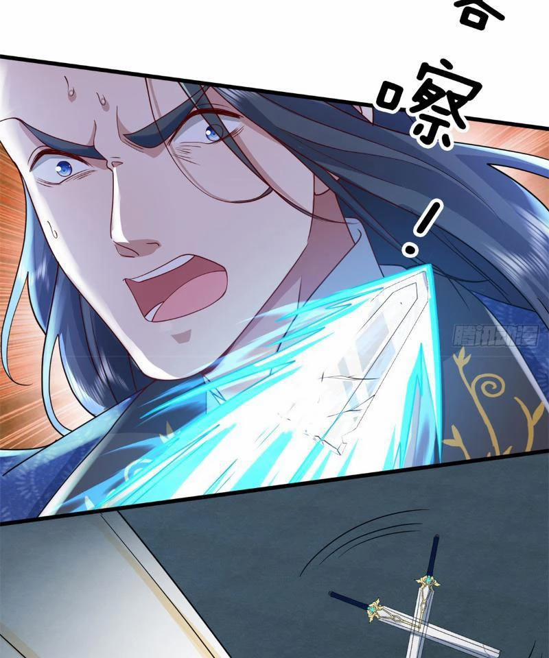 Tôi Có Thể Nuốt Chửng Vạn Vật 15 trang 30