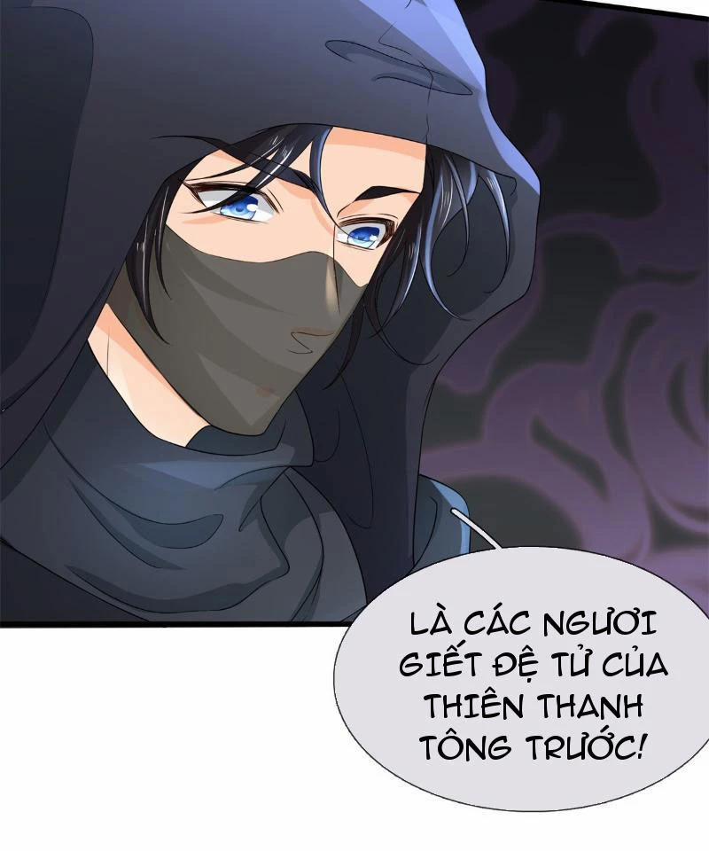 Tôi Có Thể Nuốt Chửng Vạn Vật 15 trang 47