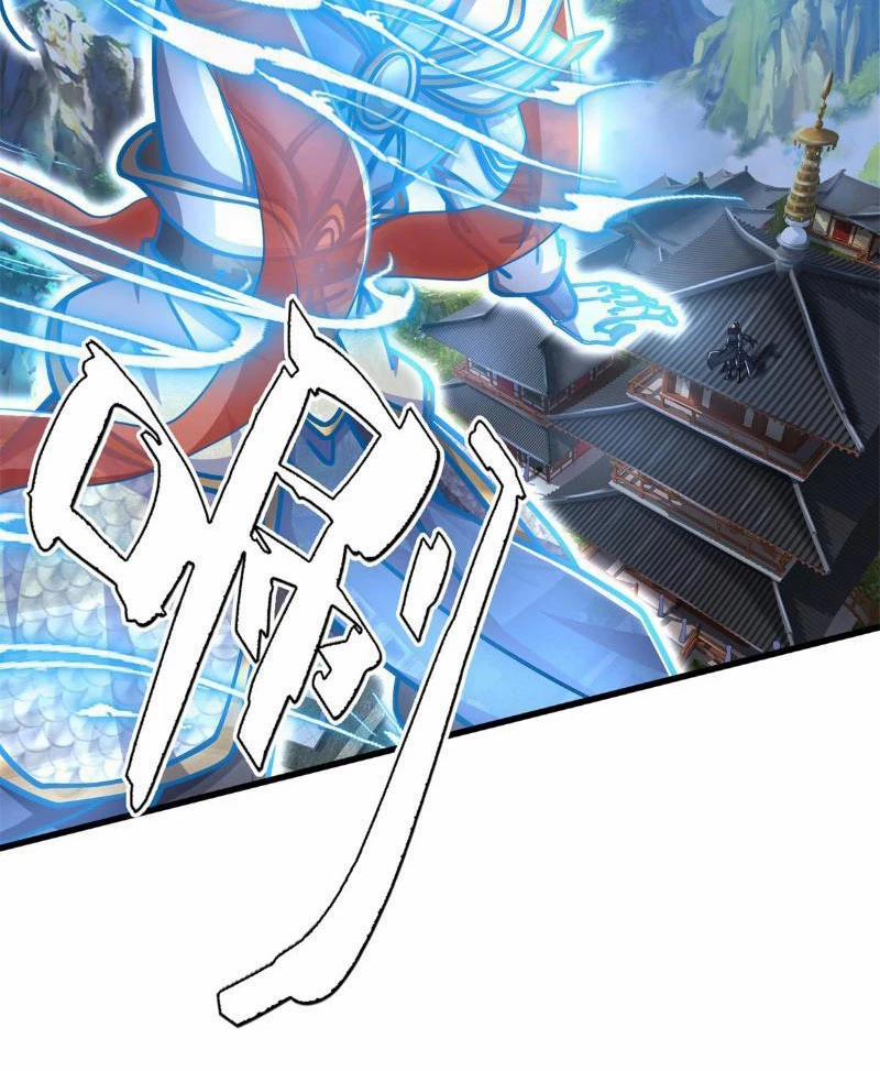 Tôi Có Thể Nuốt Chửng Vạn Vật 15 trang 77