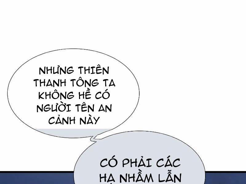 Tôi Có Thể Nuốt Chửng Vạn Vật 16 trang 84