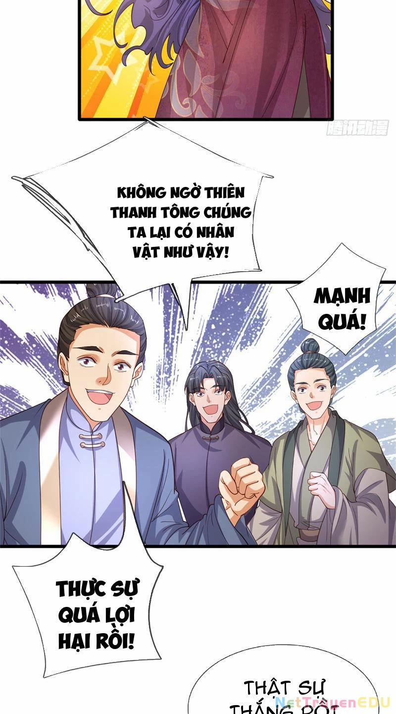 Tôi Có Thể Nuốt Chửng Vạn Vật 17 trang 43