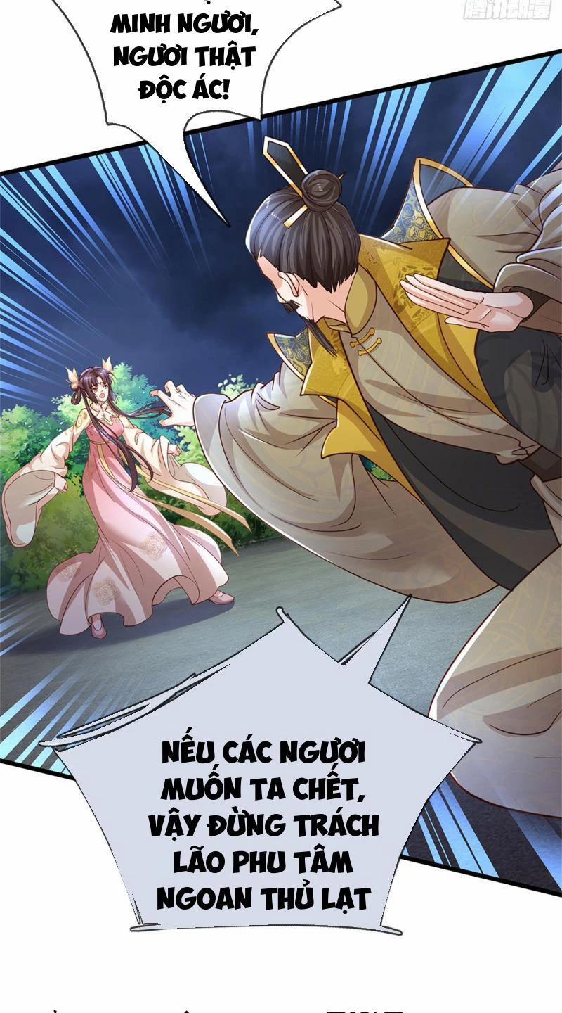 Tôi Có Thể Nuốt Chửng Vạn Vật 17 trang 57