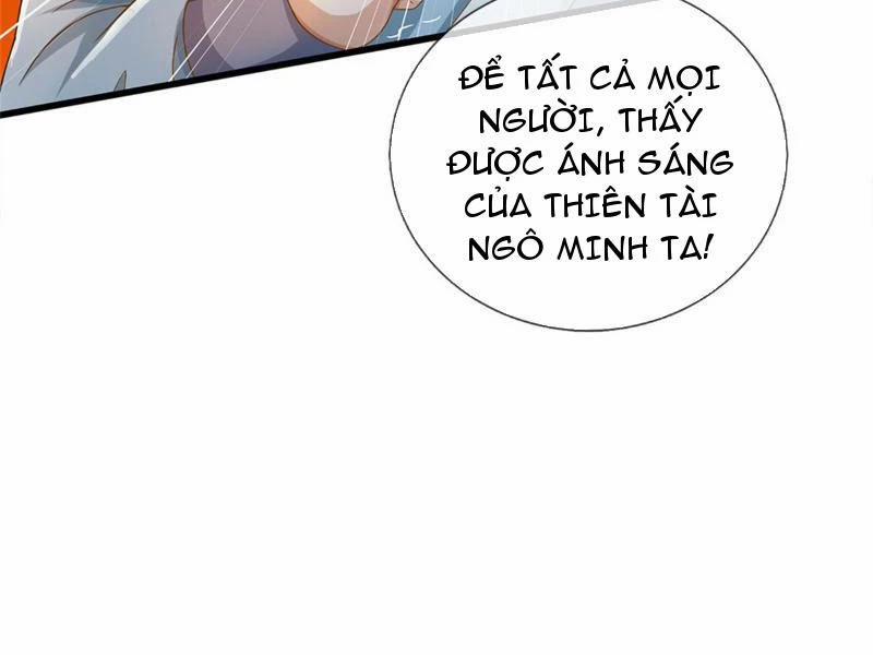 Tôi Có Thể Nuốt Chửng Vạn Vật 24 trang 12