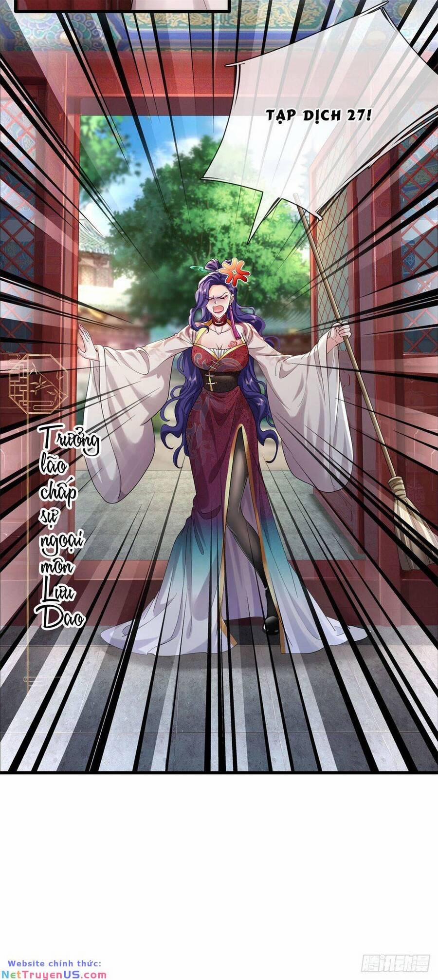 Tôi Có Thể Nuốt Chửng Vạn Vật 3 trang 17