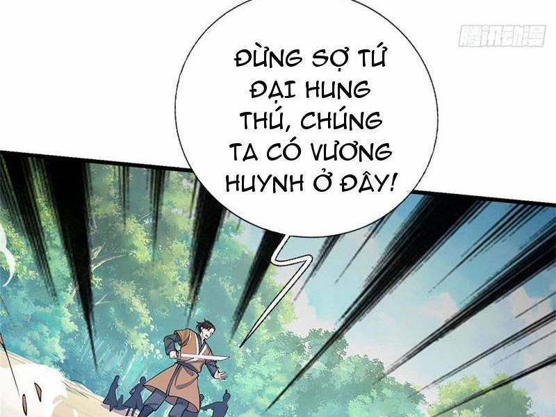 Tôi Có Thể Nuốt Chửng Vạn Vật 31 trang 14