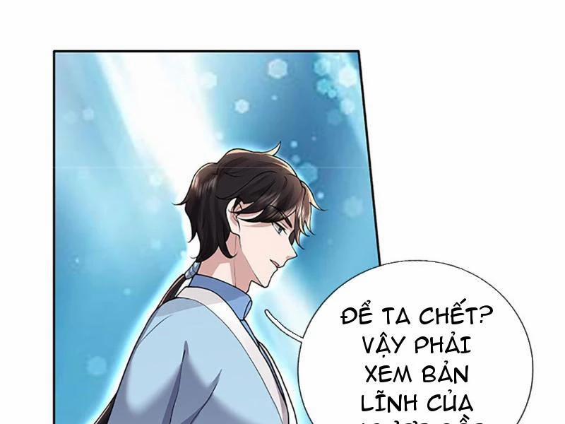 Tôi Có Thể Nuốt Chửng Vạn Vật 32 trang 119