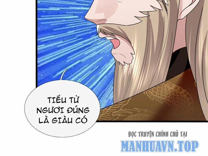 Tôi Có Thể Nuốt Chửng Vạn Vật 32 trang 17