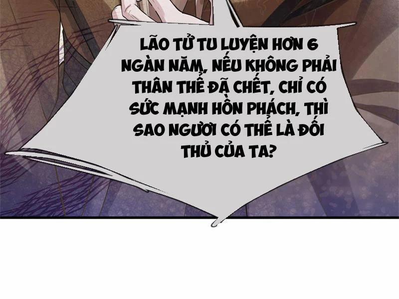 Tôi Có Thể Nuốt Chửng Vạn Vật 32 trang 52