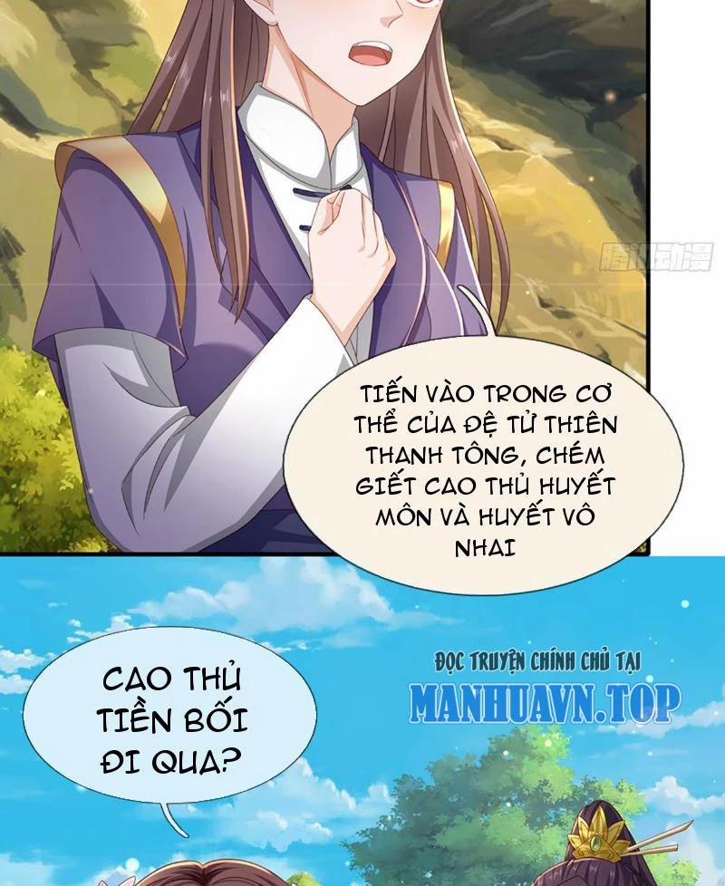 Tôi Có Thể Nuốt Chửng Vạn Vật 34 trang 23