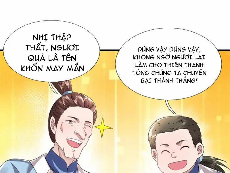 Tôi Có Thể Nuốt Chửng Vạn Vật 35 trang 12