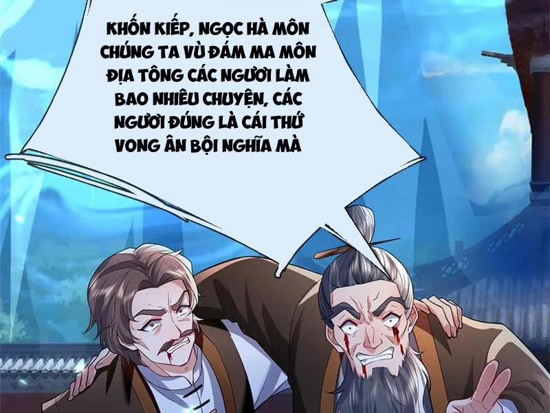 Tôi Có Thể Nuốt Chửng Vạn Vật 50 trang 140