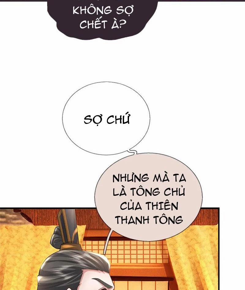 Tôi Có Thể Nuốt Chửng Vạn Vật 54 trang 31