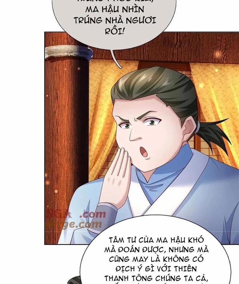 Tôi Có Thể Nuốt Chửng Vạn Vật 55 trang 65