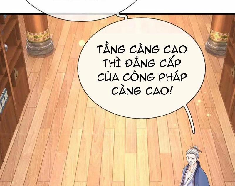 Tôi Có Thể Nuốt Chửng Vạn Vật 58 trang 23