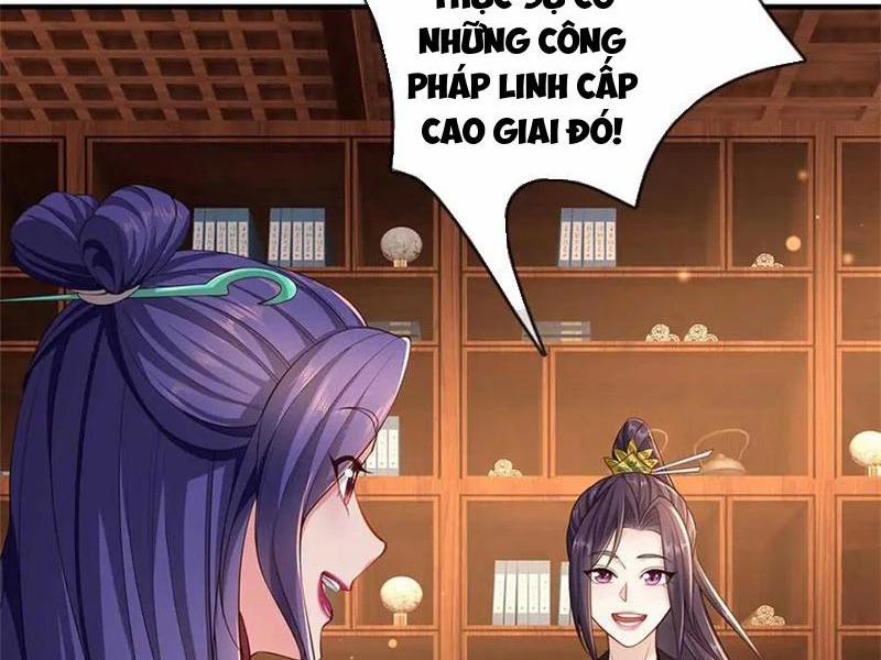 Tôi Có Thể Nuốt Chửng Vạn Vật 59 trang 25