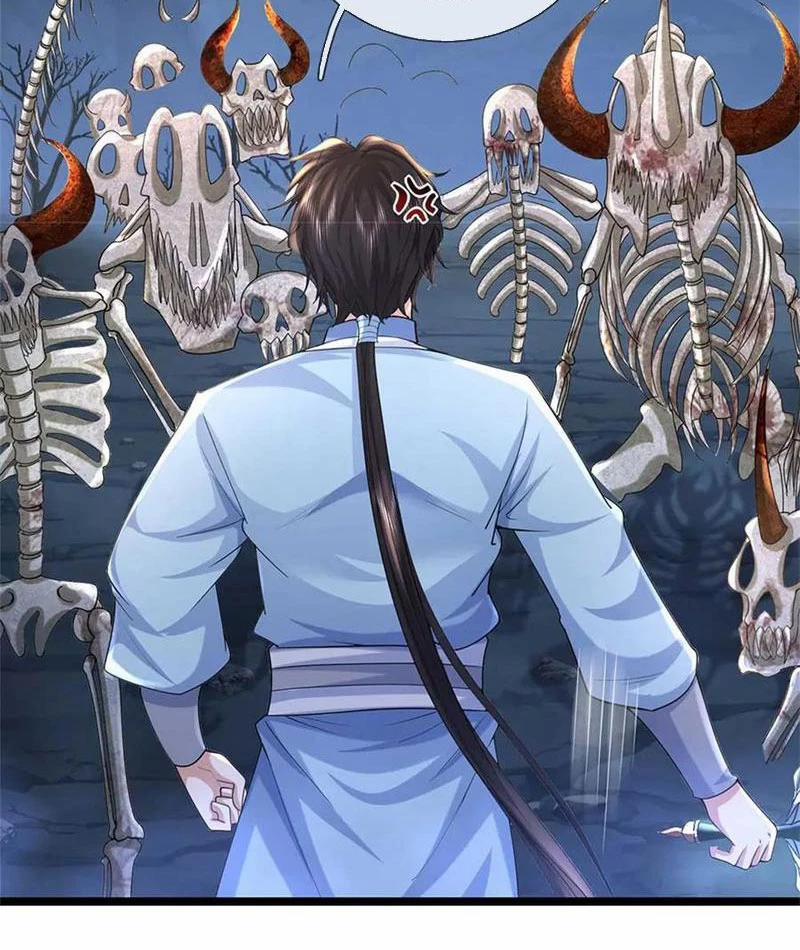 Tôi Có Thể Nuốt Chửng Vạn Vật 61 trang 32