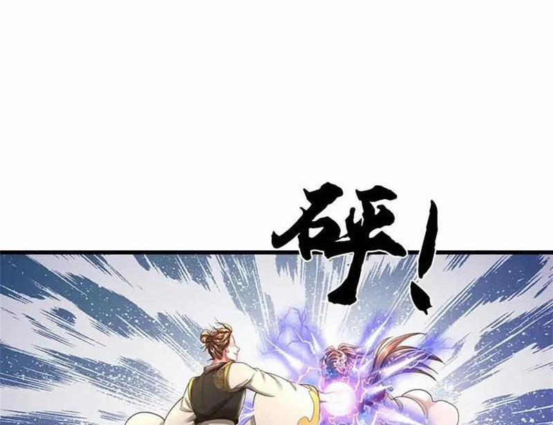 Tôi Có Thể Nuốt Chửng Vạn Vật 65 trang 122