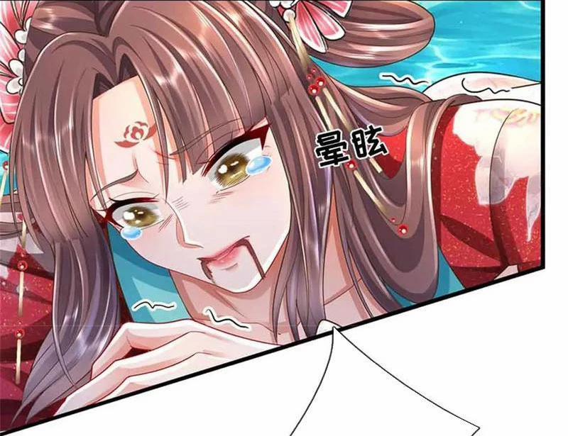 Tôi Có Thể Nuốt Chửng Vạn Vật 65 trang 127