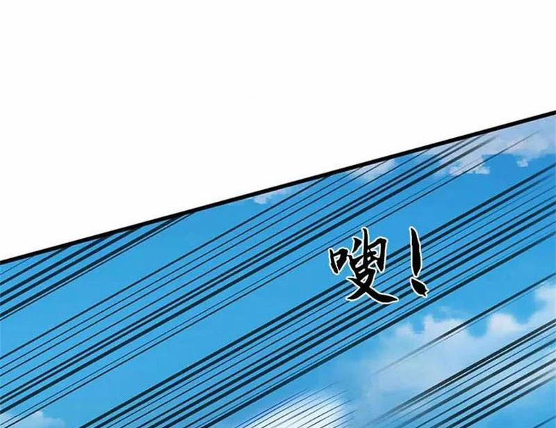 Tôi Có Thể Nuốt Chửng Vạn Vật 65 trang 146