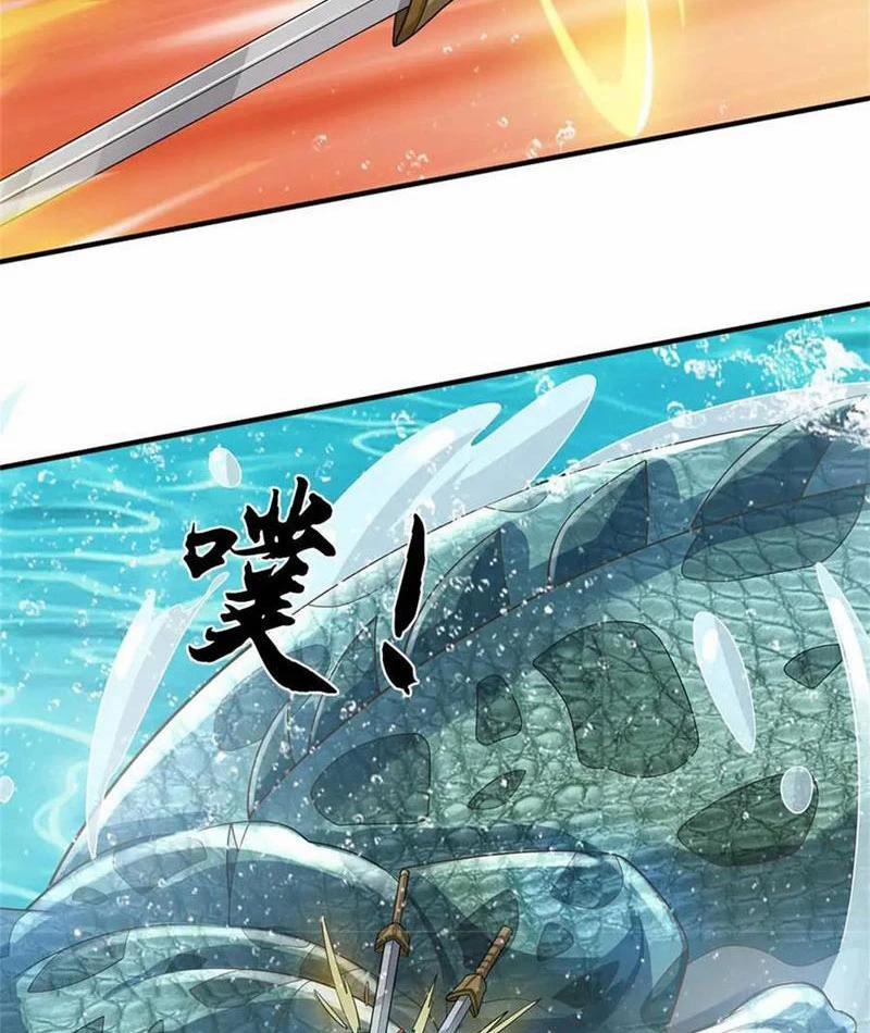 Tôi Có Thể Nuốt Chửng Vạn Vật 66 trang 73