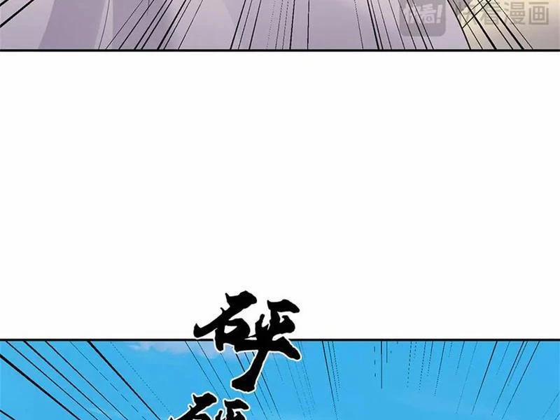 Tôi Có Thể Nuốt Chửng Vạn Vật 68 trang 87