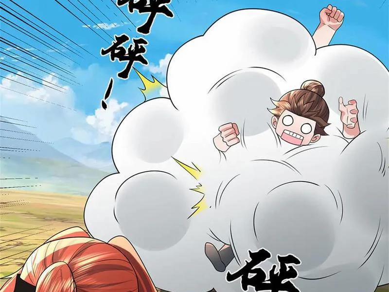 Tôi Có Thể Nuốt Chửng Vạn Vật 68 trang 88