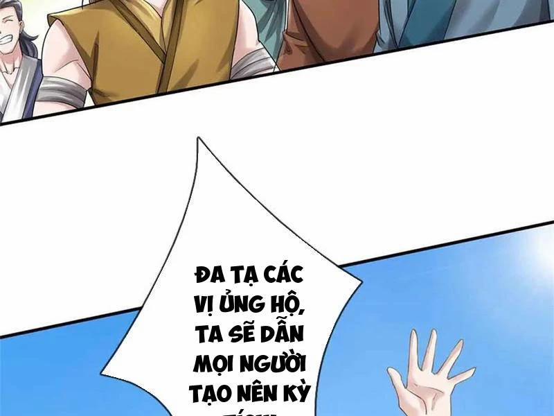 Tôi Có Thể Nuốt Chửng Vạn Vật 69 trang 81