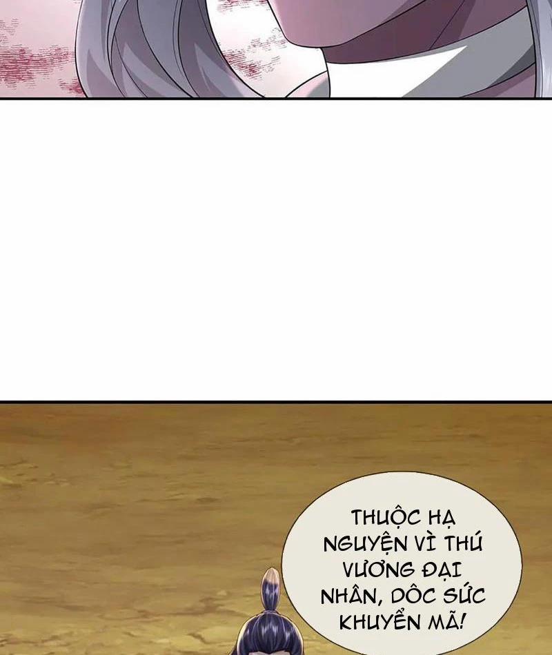 Tôi Có Thể Nuốt Chửng Vạn Vật 73 trang 52