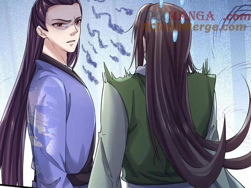 Tôi Có Thể Nuốt Chửng Vạn Vật 74 trang 18