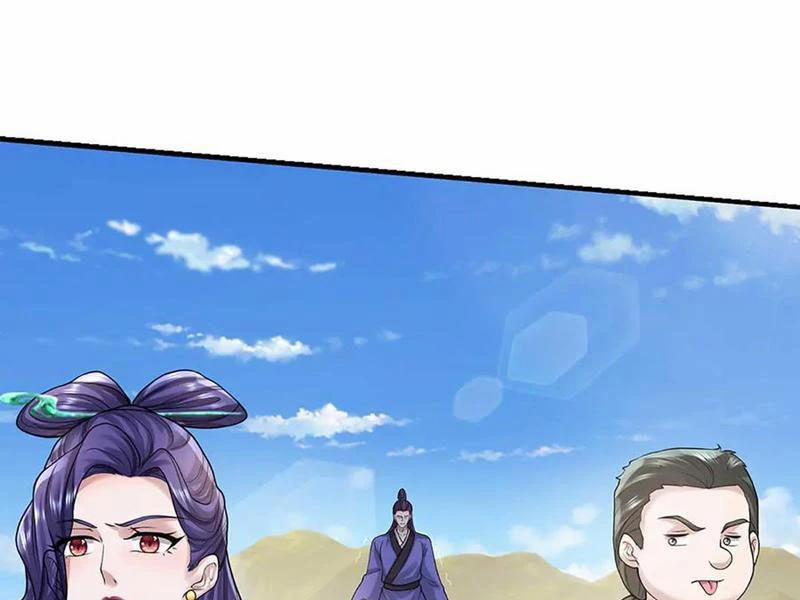 Tôi Có Thể Nuốt Chửng Vạn Vật 74 trang 51