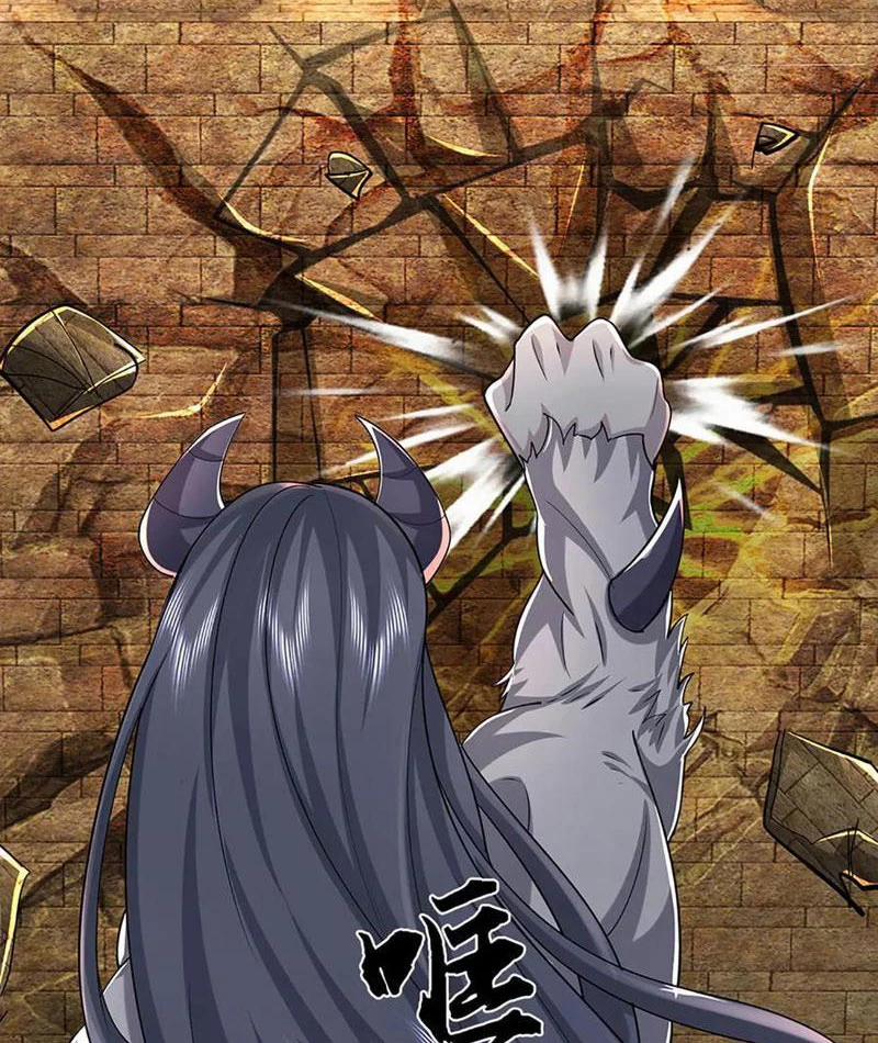 Tôi Có Thể Nuốt Chửng Vạn Vật 77 trang 62