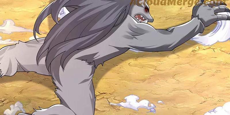 Tôi Có Thể Nuốt Chửng Vạn Vật 78 trang 123