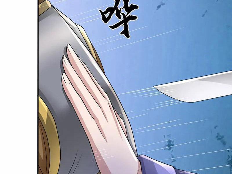 Tôi Có Thể Nuốt Chửng Vạn Vật 78 trang 21