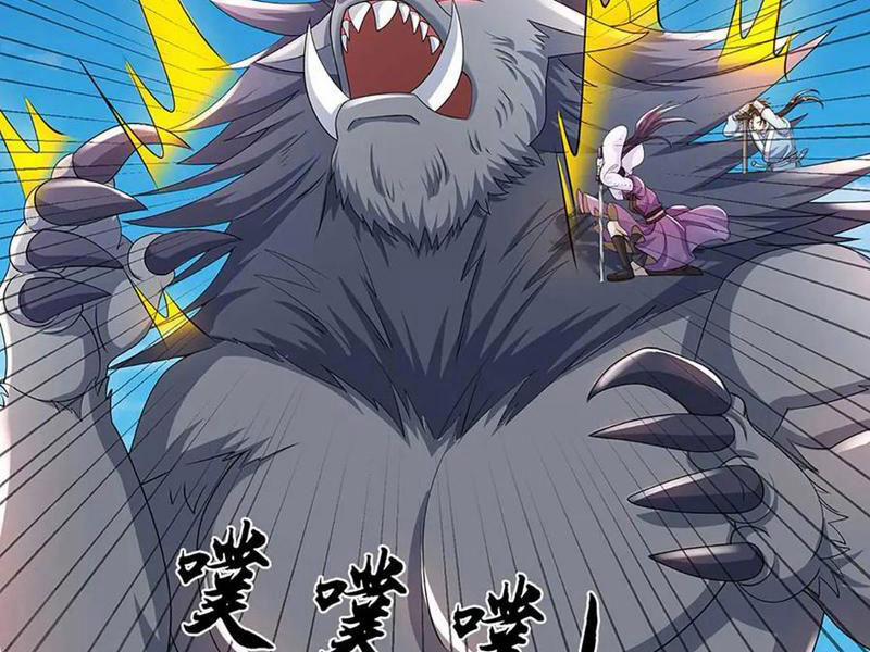 Tôi Có Thể Nuốt Chửng Vạn Vật 78 trang 61