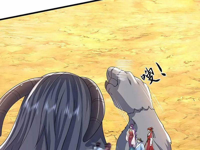 Tôi Có Thể Nuốt Chửng Vạn Vật 78 trang 76