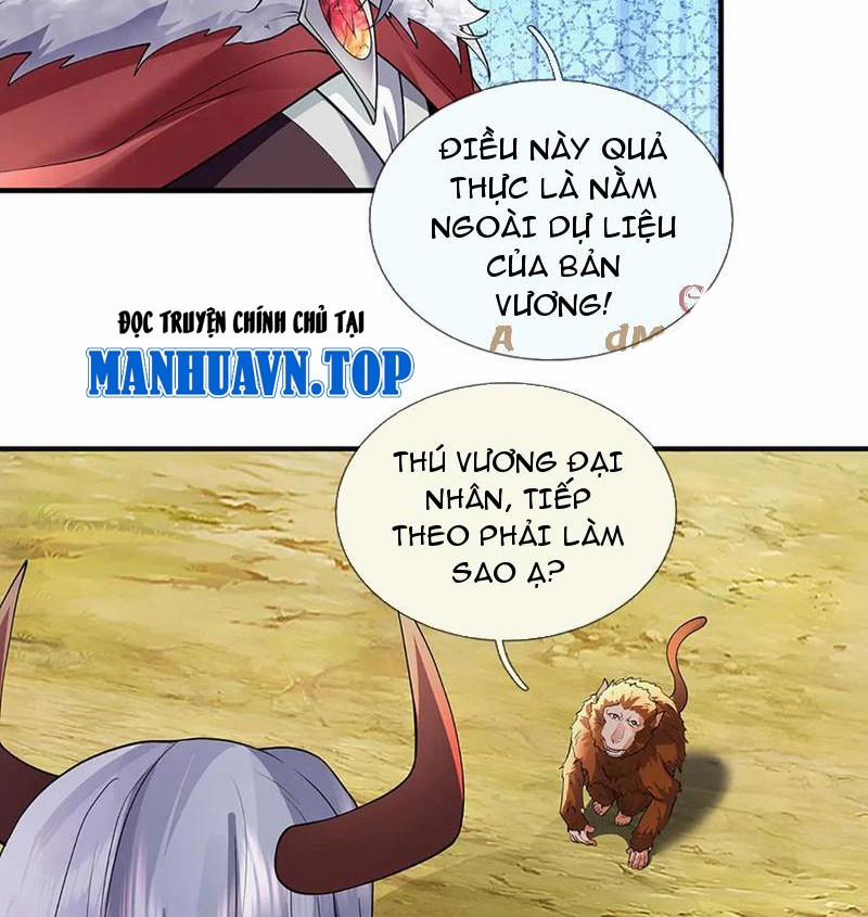 Tôi Có Thể Nuốt Chửng Vạn Vật 79 trang 21