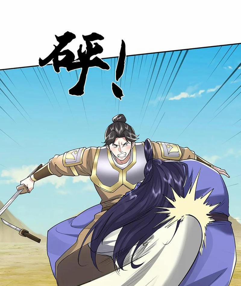 Tôi Có Thể Nuốt Chửng Vạn Vật 79 trang 48