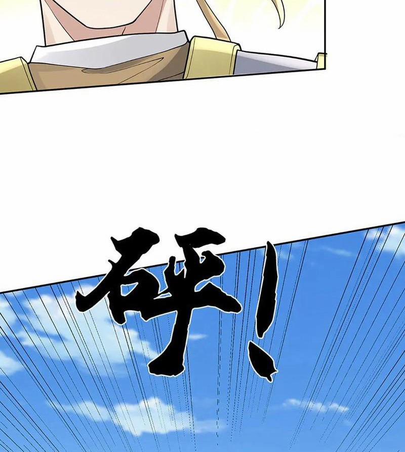 Tôi Có Thể Nuốt Chửng Vạn Vật 79 trang 66