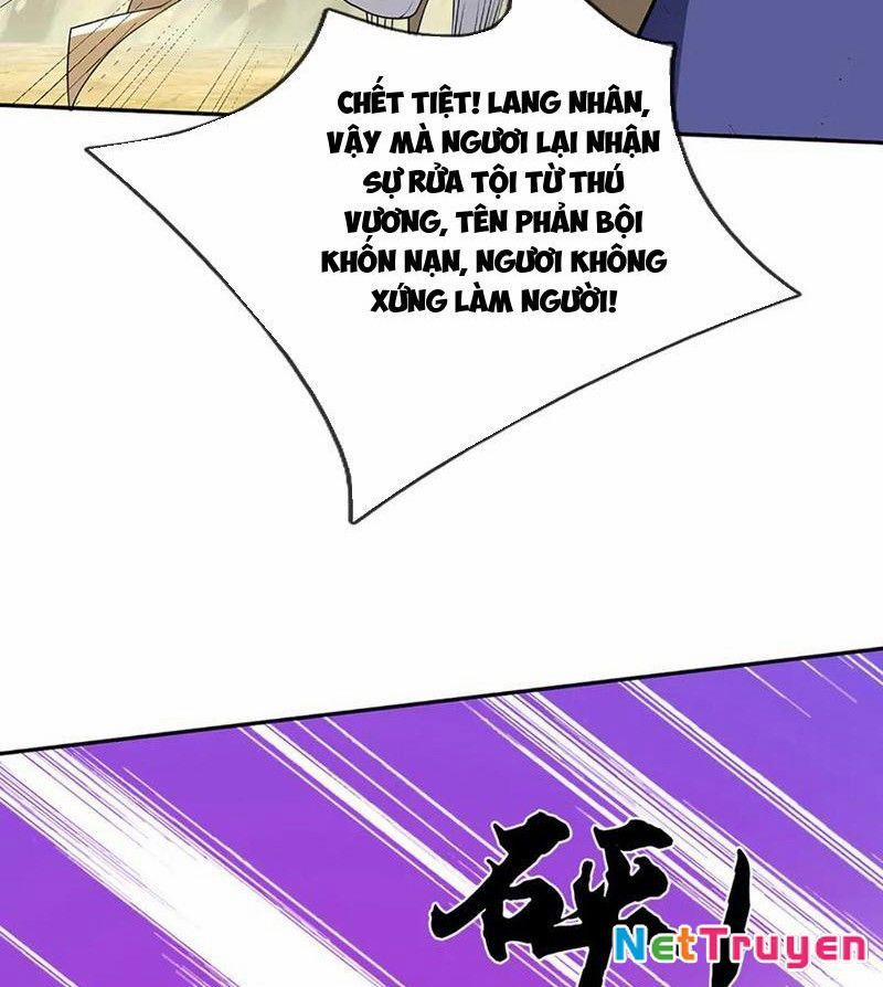 Tôi Có Thể Nuốt Chửng Vạn Vật 79 trang 74