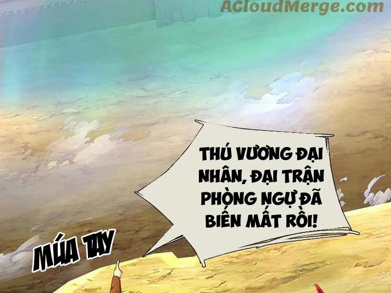 Tôi Có Thể Nuốt Chửng Vạn Vật 80 trang 26